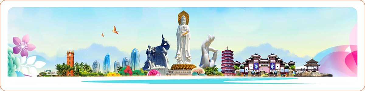 ���ϻ��(d��ng)�߄���˾