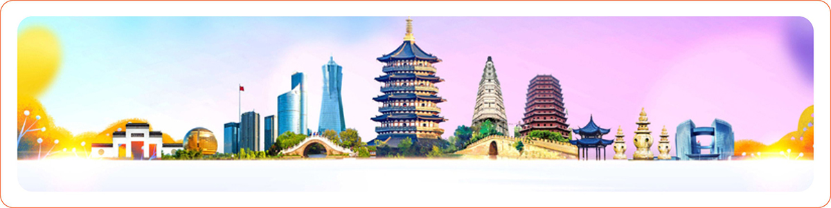 杭州活動策劃公司