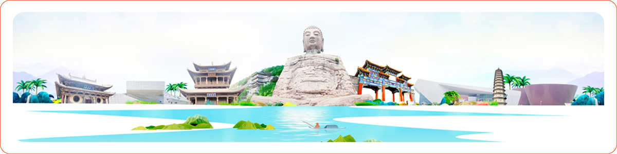 太原活動策劃公司