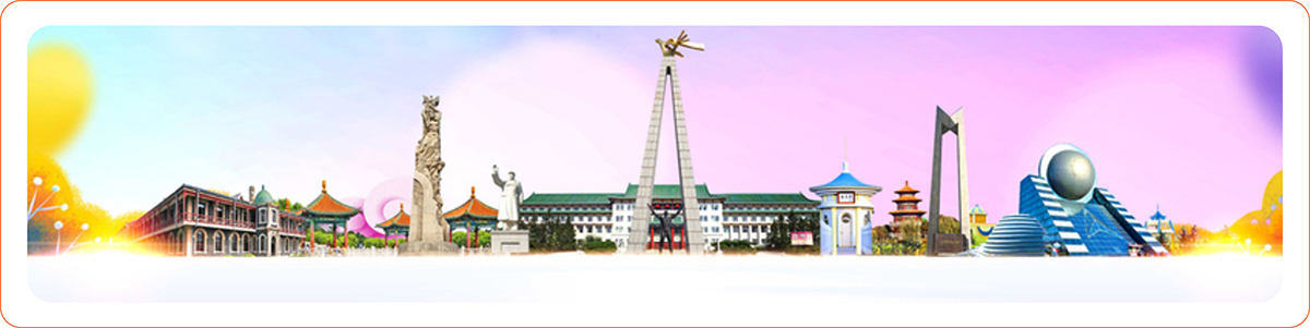 長(zhǎng)春活動(dòng)策劃公司