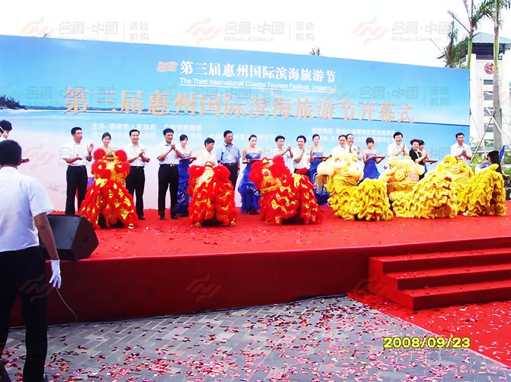 ��(ji��)�c��Ӳ߄������DƬ�p��