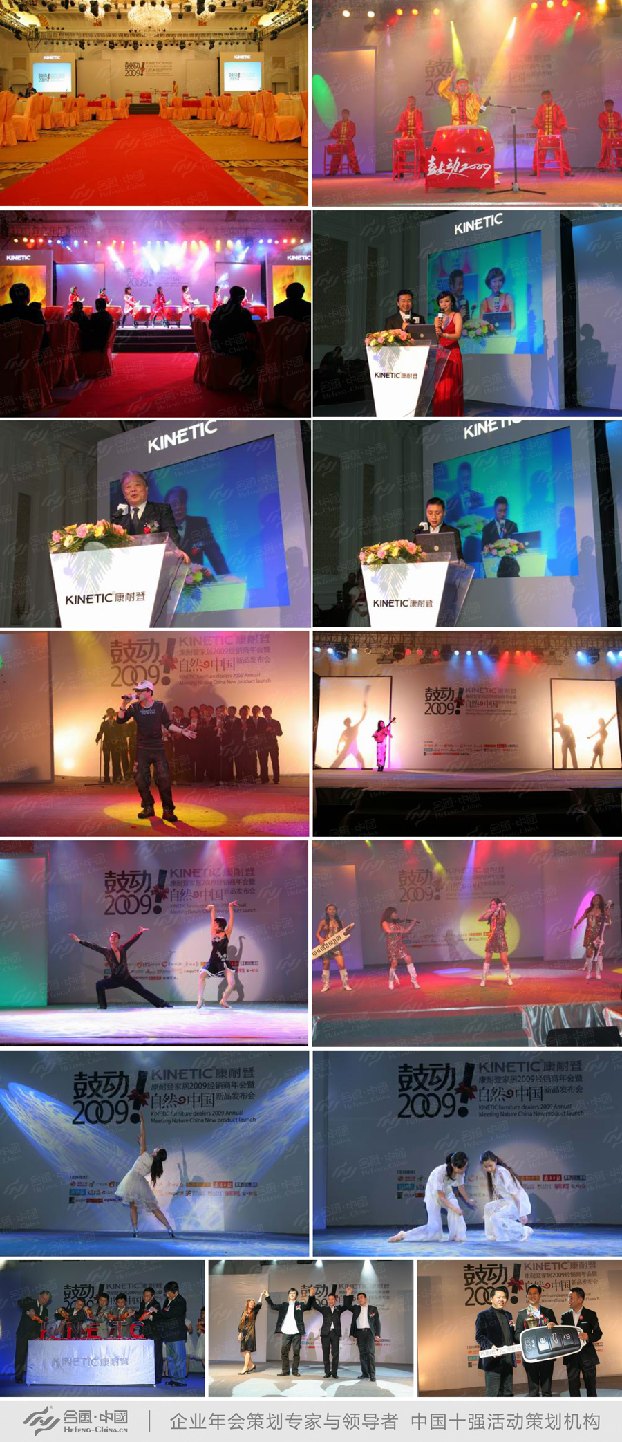 �V�|���(hu��)�߄���˾�ṩ�Ŀ��͵ǽ�(j��ng)�N(xi��o)�����(hu��)����Ʒ�l(f��)����(hu��)�����p��