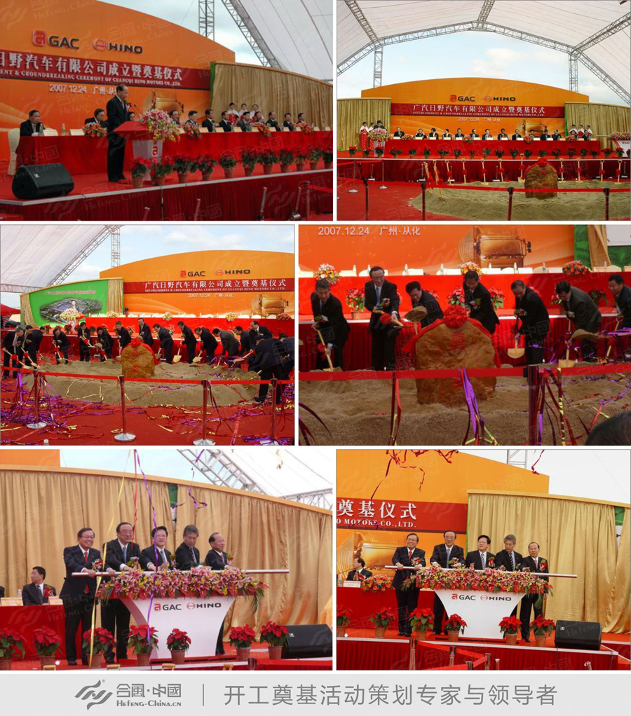 ����xʽ�߄���˾�ṩ�ďV����Ұ��܇(ch��)��˾�����ߵ���xʽ�����p��