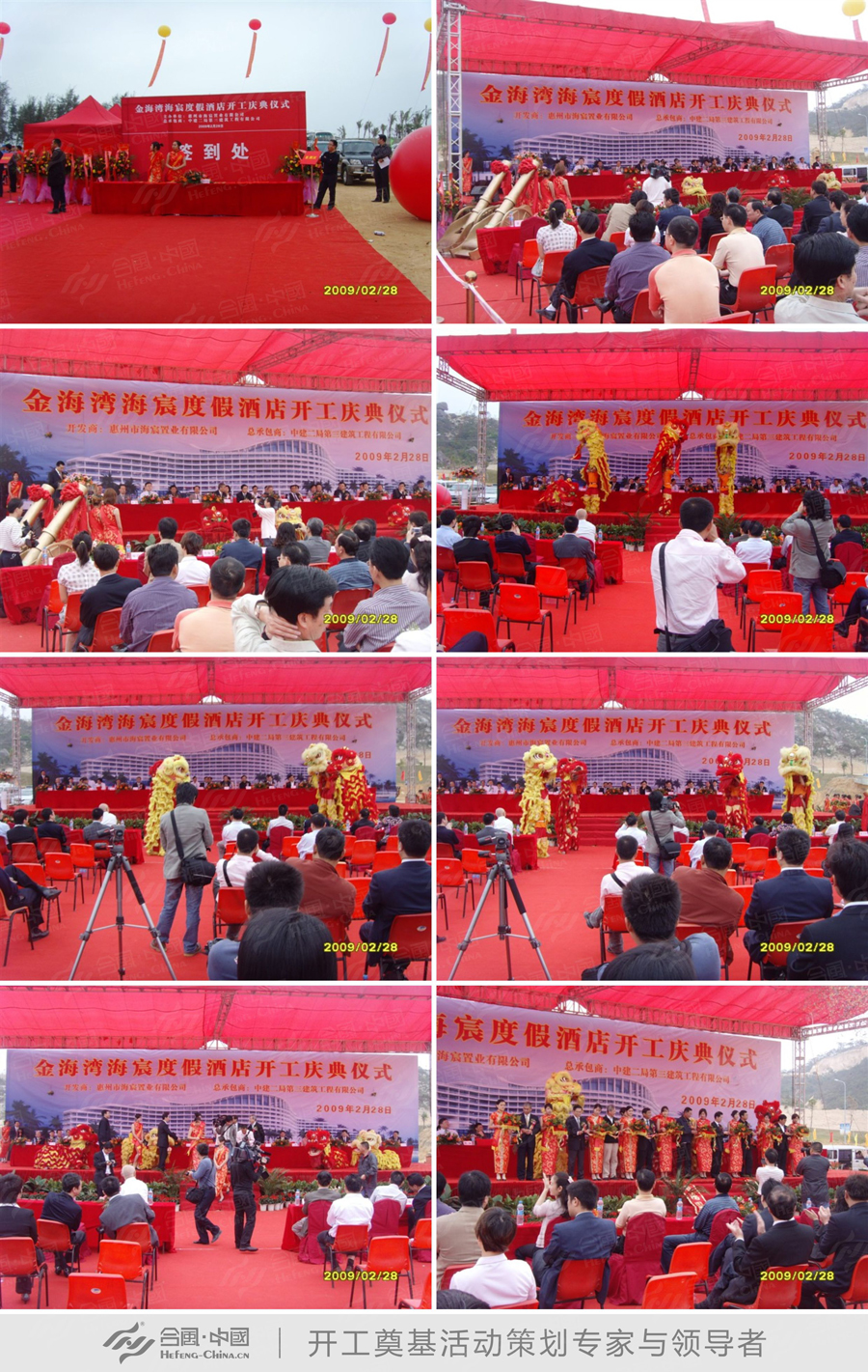 �_���c���Ӳ߄���˾�ṩ�Ľ𺣞���巾Ƶ��_���xʽ�����p��