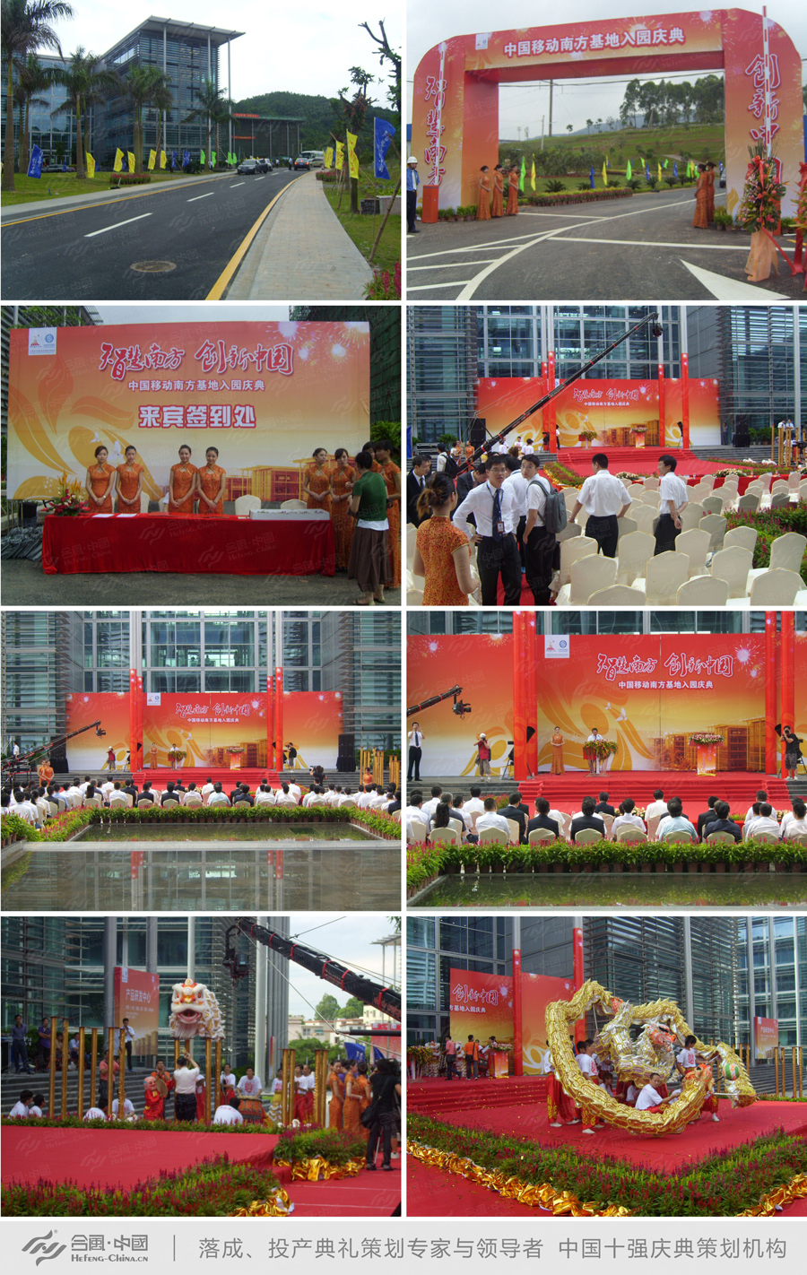 �V����ɵ�Y�߄���˾�߄���(zh��)�е��Ї��Ƅ��Ϸ�������@�c�䰸���p��