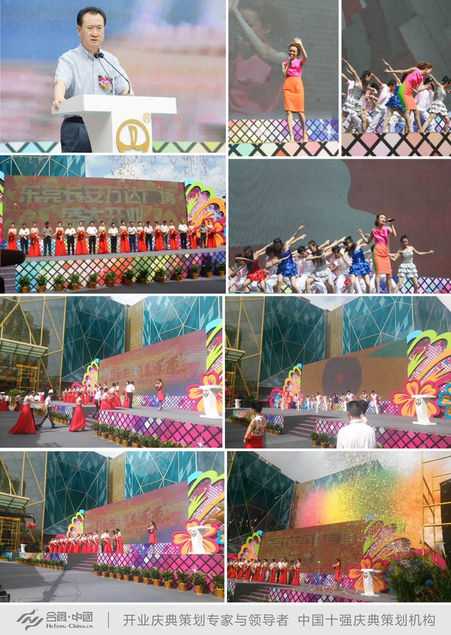 �|ݸ�_�I(y��)�c��߄���˾�ṩ�Ė|ݸ�L���f�_(d��)�V���_�I(y��)ʢ�䰸���p��