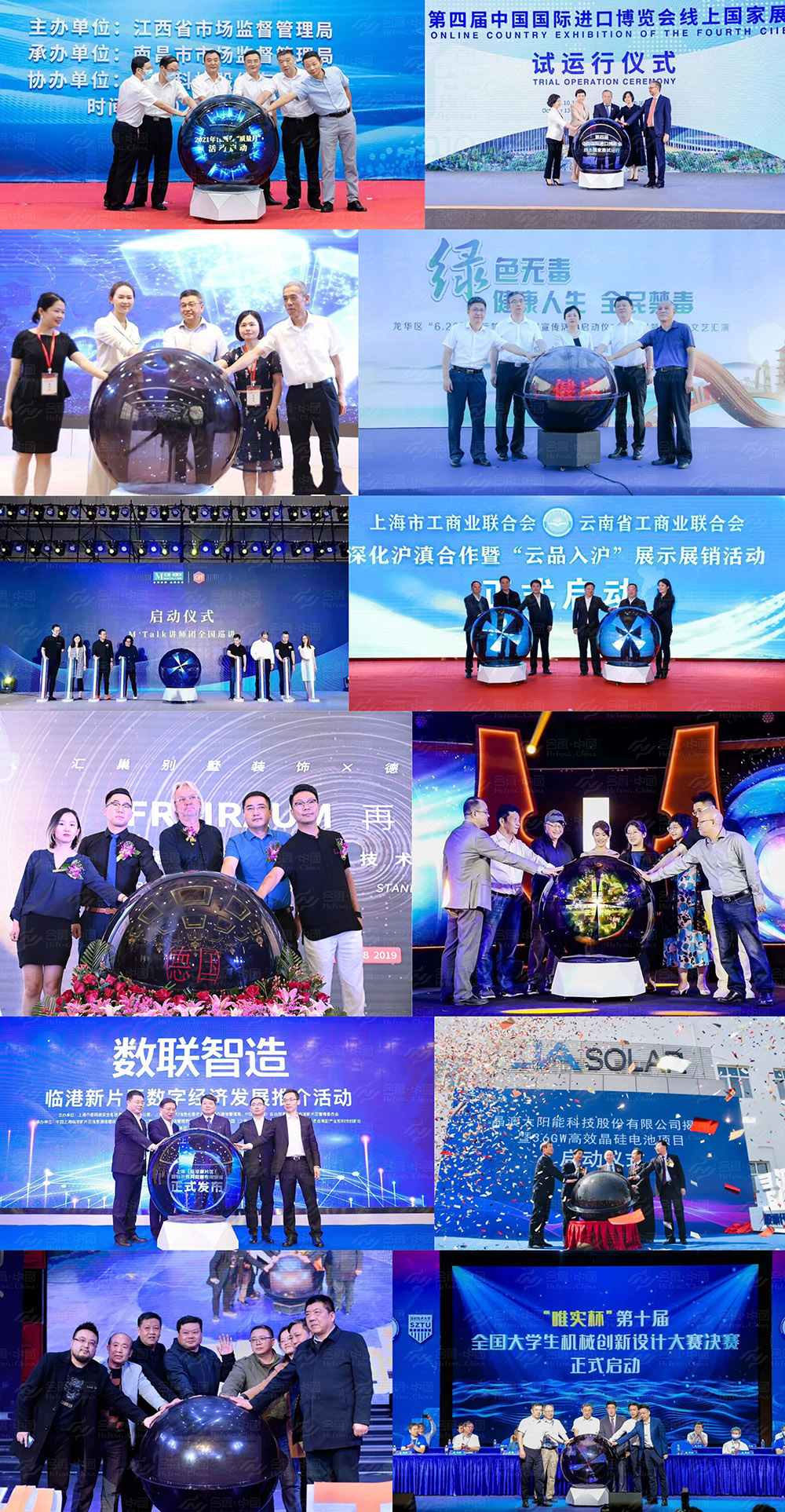 ���͆����|���������\�p��