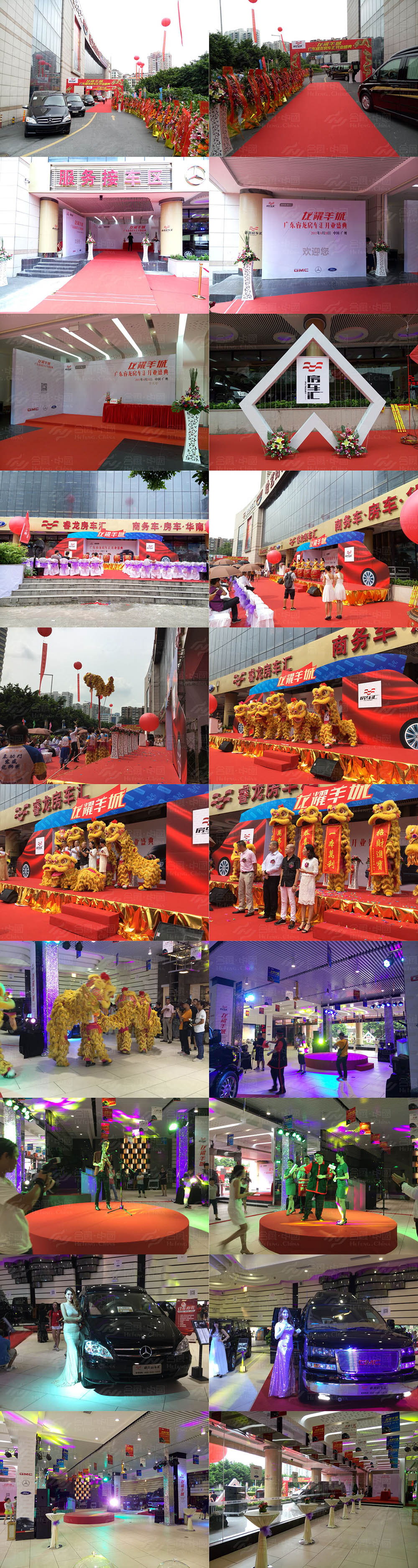 �_�I(y��)�c���(hu��)��(ch��ng)