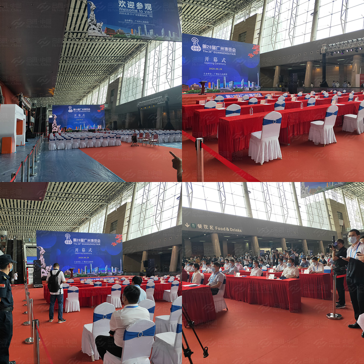 �_Ļʽ�F(xi��n)��(ch��ng)