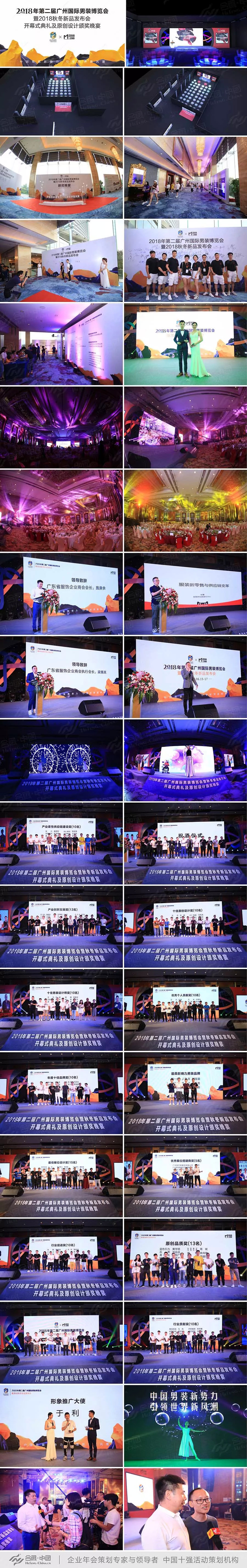 �V�|���(hu��)��˾�ṩ�ďV�����b���[��(hu��)��Ʒ�l(f��)����(hu��)�C��(ji��ng)���簸���p��