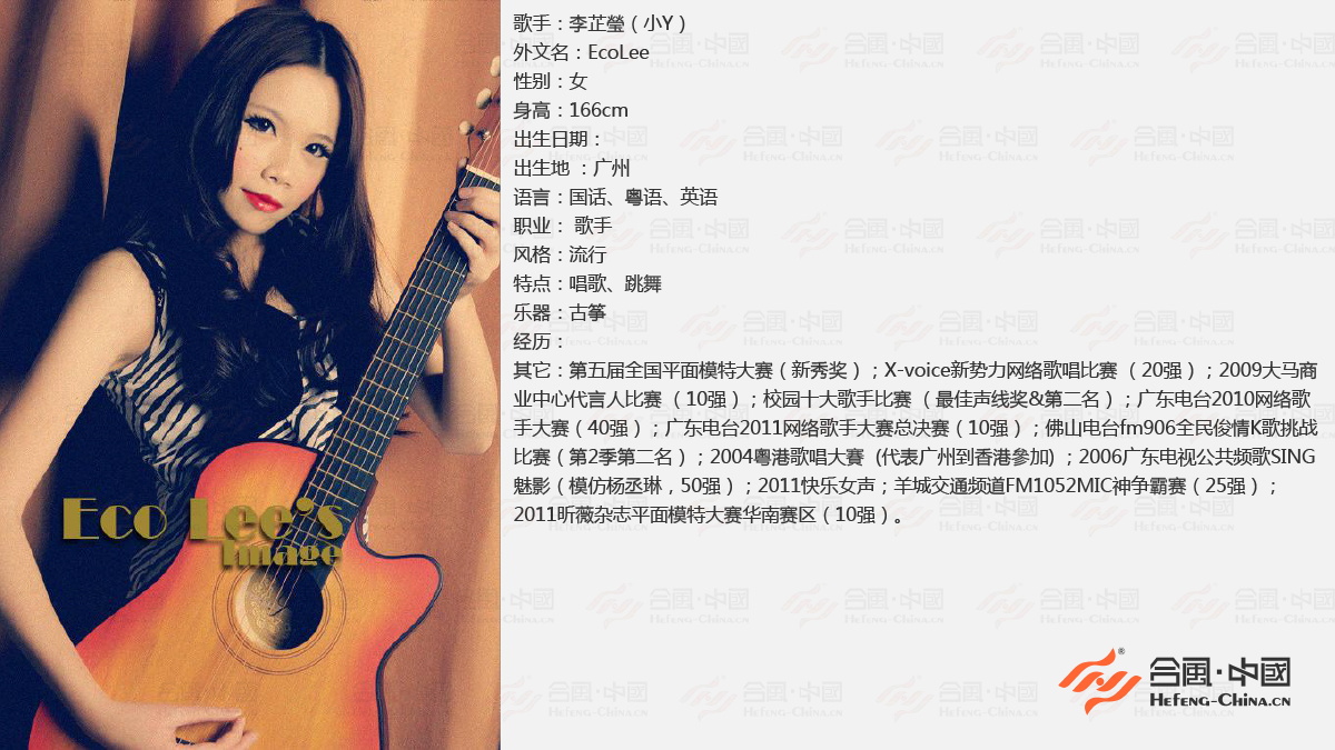 �V�ݸ����ݳ���(j��ng)�o(j��)��˾,�V�݌��I(y��)�����ݳ���(j��ng)�o(j��)��˾