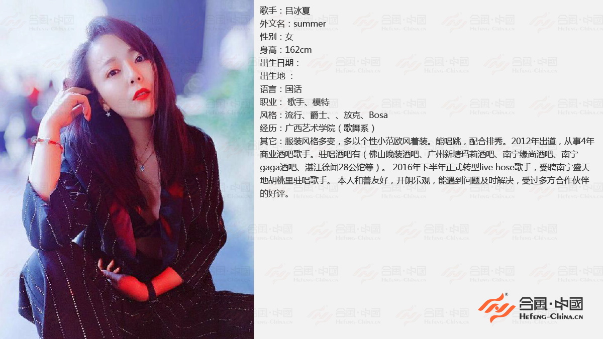 �V�ݸ��ֽ�(j��ng)�o(j��)��˾,�V�݌��I(y��)���ֽ�(j��ng)�o(j��)��˾