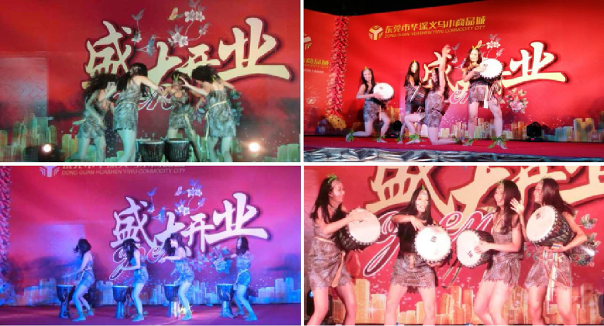 �V���ݳ���(j��ng)�o(j��)��˾