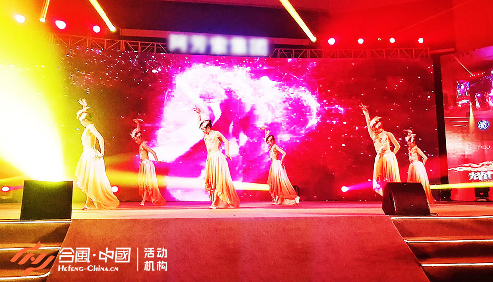 ��ʢ�����ˡ��赸�ݳ���(ji��)Ŀ-3