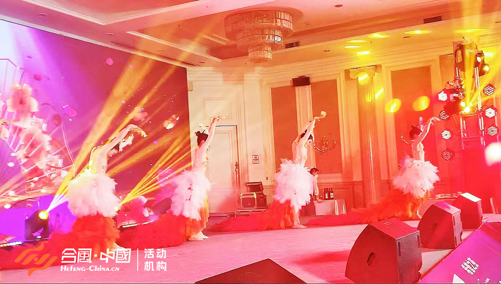 ��ʢ�����ˡ��赸�ݳ���(ji��)Ŀ-5