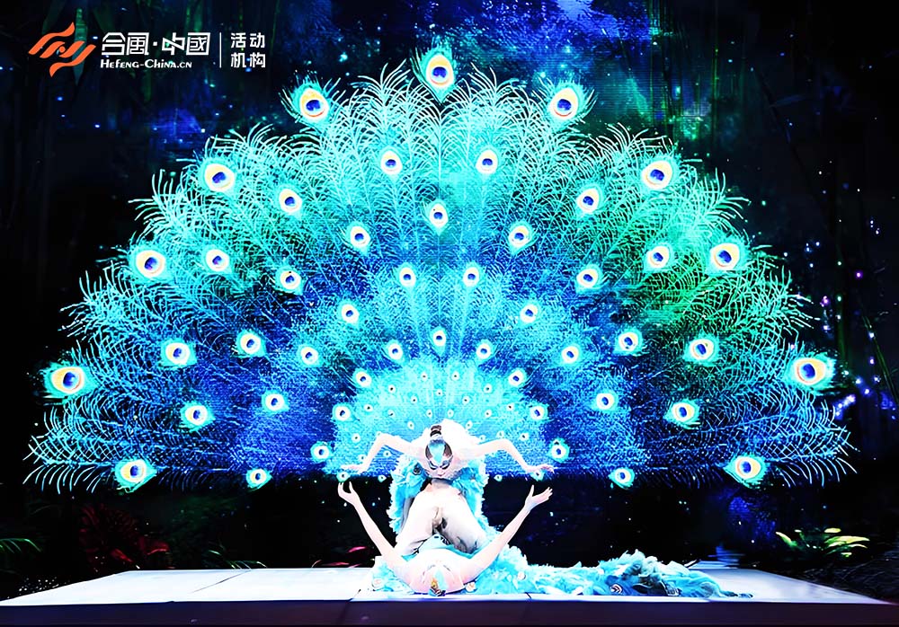 ��ȸ֮�١��赸��(ji��)Ŀ-1