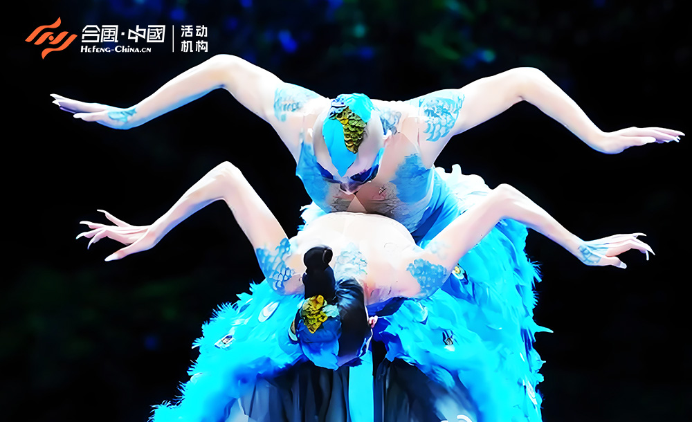 ��ȸ֮�١��赸��(ji��)Ŀ-2