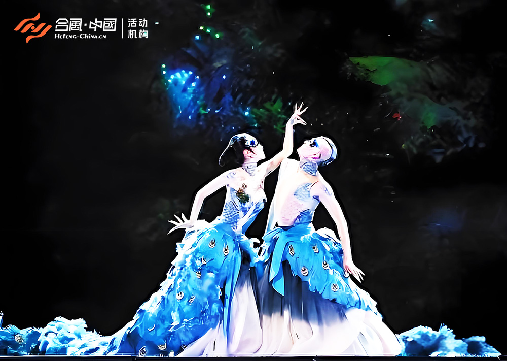 ��ȸ֮�١��赸��(ji��)Ŀ