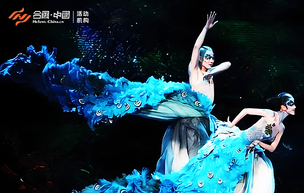 ��ȸ֮�١��赸��(ji��)Ŀ-4