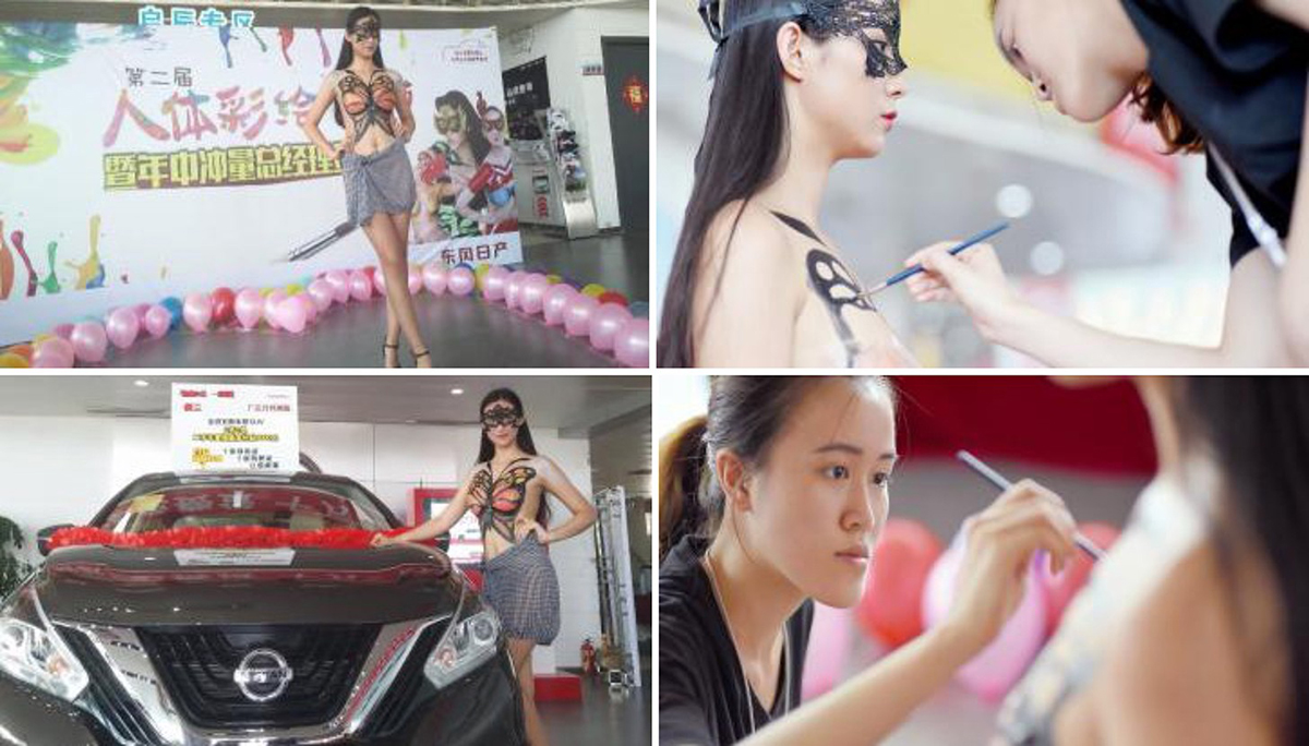 �V�ݸ�����ˇ��(j��ng)�o(j��)��˾