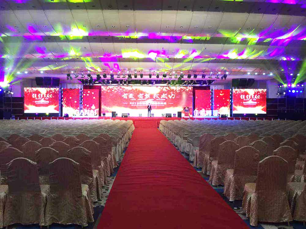 �|ݸ���(d��ng)�߄���˾��2016����Rȫ��I(y��)��(w��)���(hu��)������