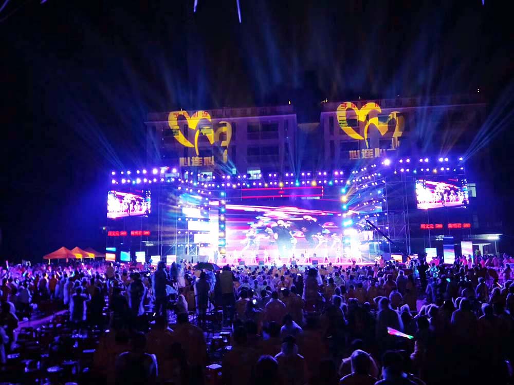 肇慶活動(dòng)公司案例之廣寧心連心八周年慶典暨兒童福利中心落成儀式