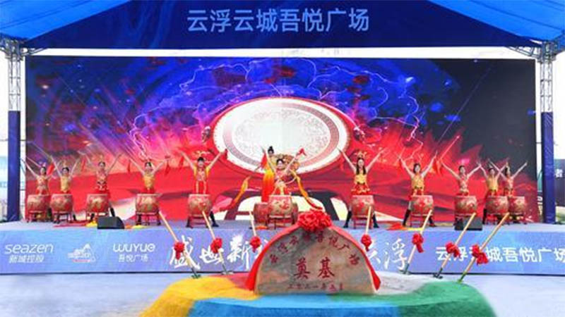 �Ƹ���ӹ�˾����֮�Ƹ��Ƴ��ᐂ�V���_������xʽ