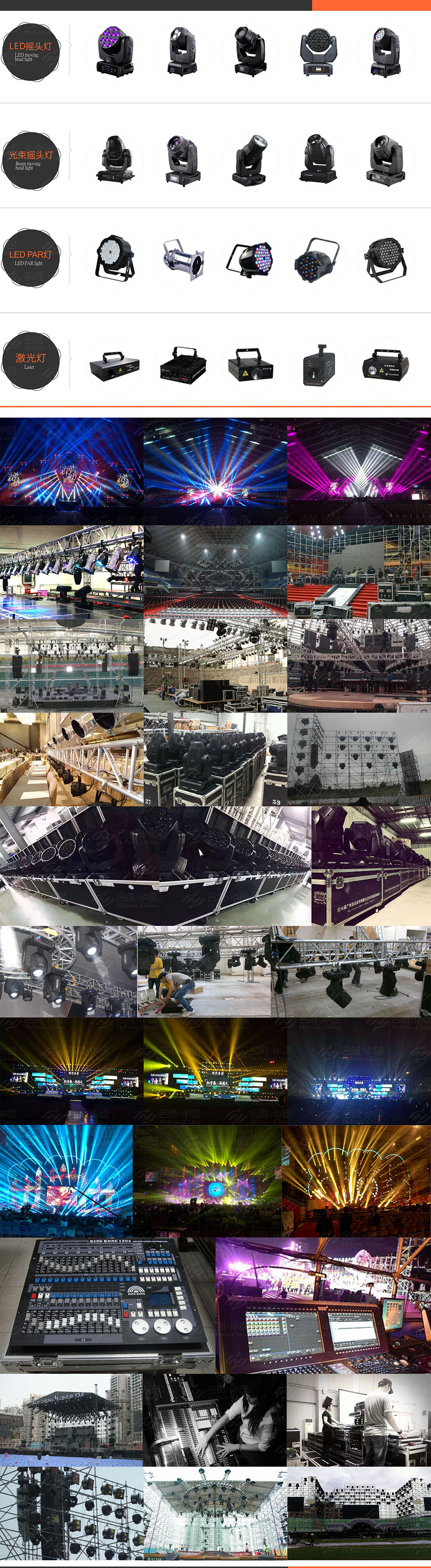 �����O�伯�\