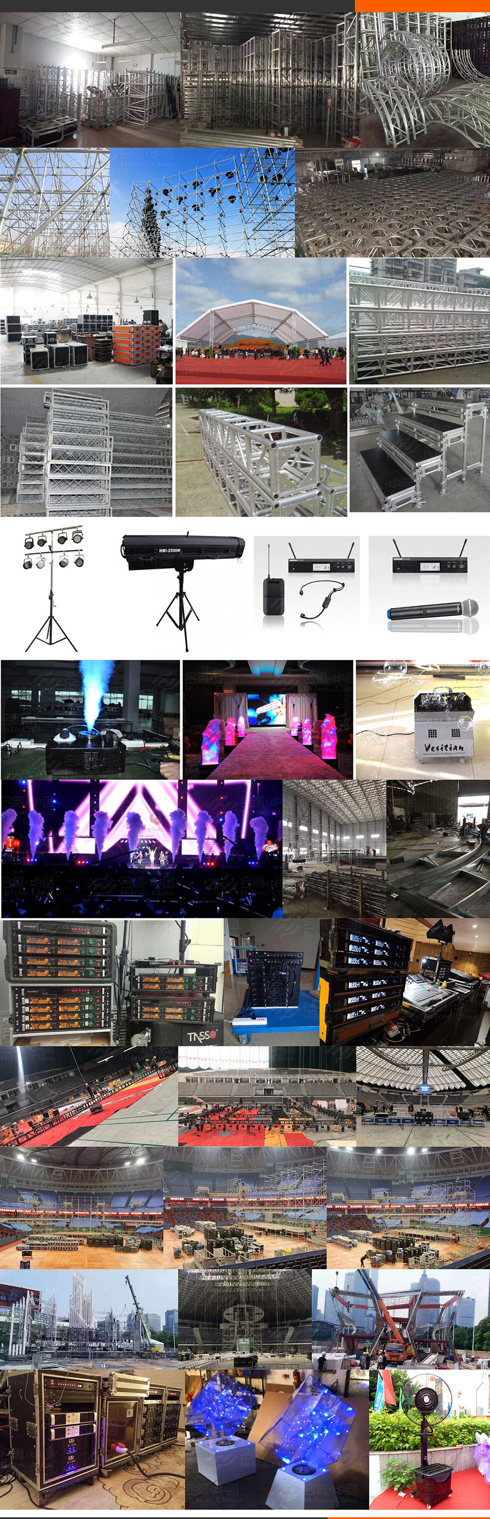 �ݳ�����O(sh��)�伯�\