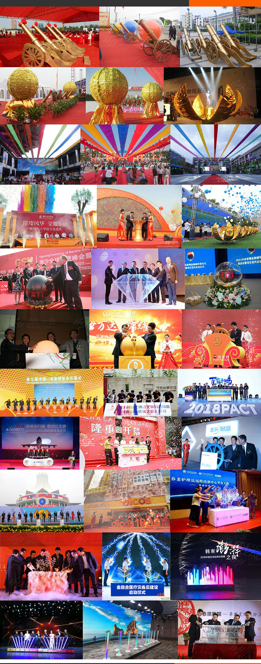 ����(d��ng)���߼��\