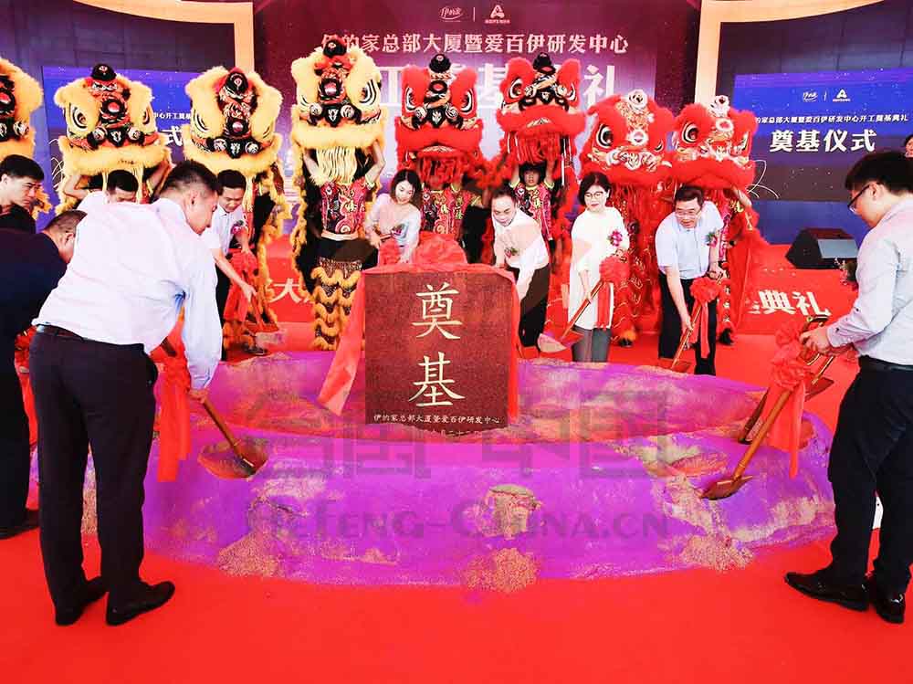 �۰����аl(f��)�����_����Y�������