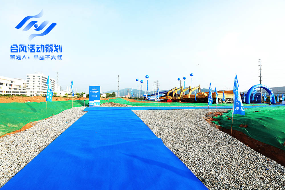 ����·����O(sh��)��̺