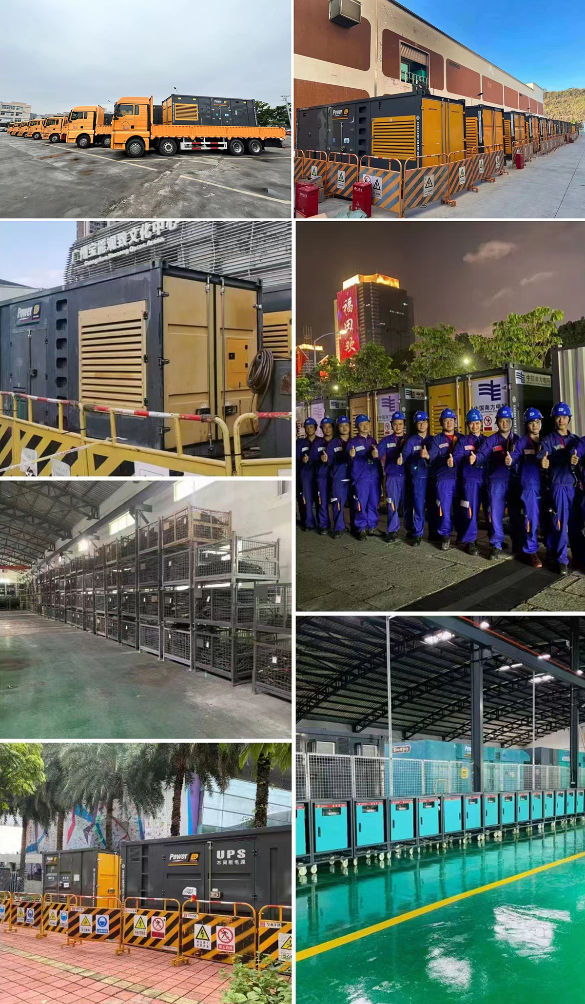 ������(d��ng)��(y��ng)���l(f��)늙C(j��)