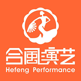 演出演藝經(jīng)紀(jì)