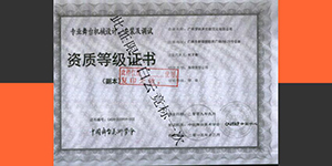 ���I(y��)�C(j��)е�O(sh��)Ӌ(j��)