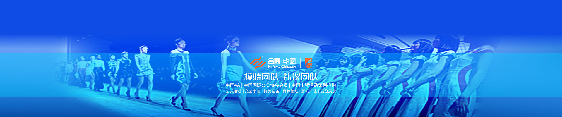 �V��ģ�ؽ�(j��ng)�o(j��)��˾