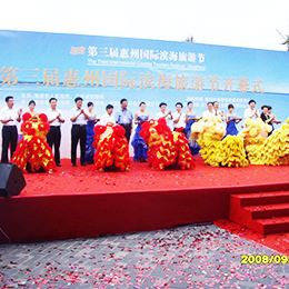 ���ݹ�(ji��)�c��Ӳ߄���˾