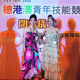 �_Ļ�xʽ��Ӳ߄�,�V�|,�V����,���ƅ^(q��)