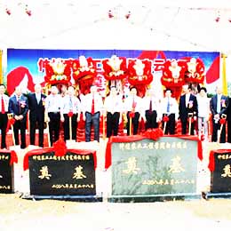 ���,�_��,�c��xʽ��Y,��Ӳ߄�,����,����,����