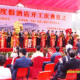 ����,�V�|,�Ƶ�,�_����Y��Ӳ߄�,�_���xʽ��Ӳ߄�,�_���c��߄�