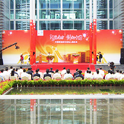 ��Ƀxʽ�߄�,��ɑc��߄�,��@��Y�߄�,��@�xʽ�߄�