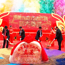 ����xʽ�߄�,����c��߄�,�_������߄�,�V�|,�|ݸ,�V��