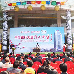 ��B��ɼ��ʃxʽ�߄���˾,��B��ɵ�Y�߄���˾