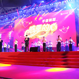 �������(hu��)�߄�,���(hu��)�ݳ��߄�,�c�����(hu��)�߄�,�V��,�V�|