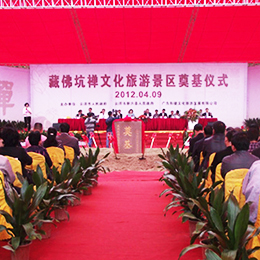 �Ƹ�����xʽ�߄���˾