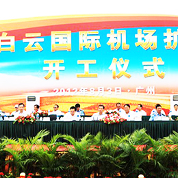 �V���_���xʽ�߄���˾