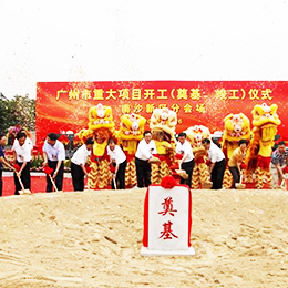 �V���_����������xʽ�߄���˾