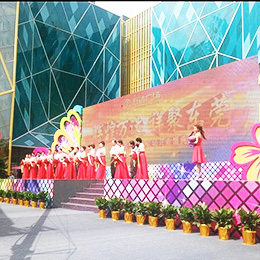 �_(k��i)�I(y��)��Y�߄�,�_(k��i)�I(y��)�xʽ�߄�,�V�|,�|ݸ,�V��(ch��ng)�_(k��i)�I(y��)�߄�