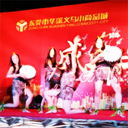 �V���ݳ���(j��ng)�o(j��)��˾