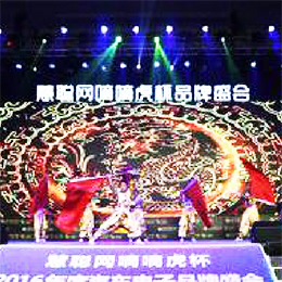 �V���ݳ���(j��ng)�o(j��)��˾